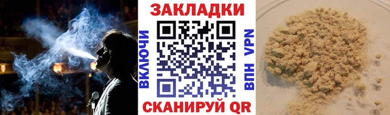 Купить наркотики Углич Альфа ПВП  Кокаин  ГАШ  МЕФ  Конопля 