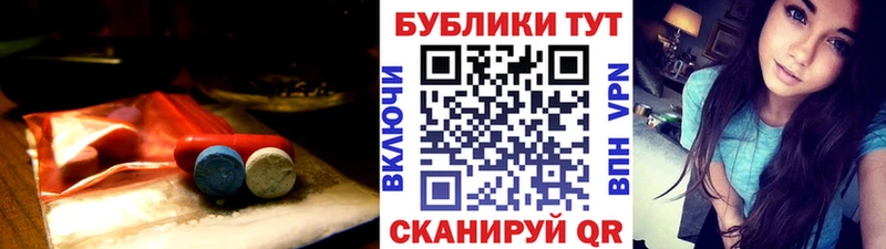 Экстази Philipp Plein  цены   Углич 