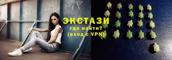 спиды Алзамай