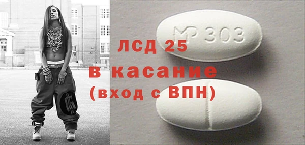 кокс Алексин