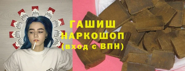 кокс Алексин