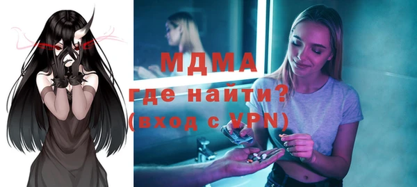 спиды Алзамай