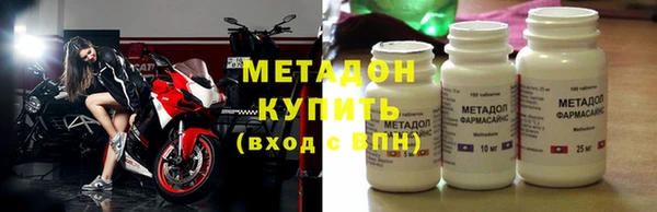 кокс Алексин
