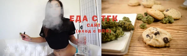 эйфоретик Алексеевка