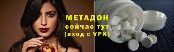 эйфоретик Алексеевка