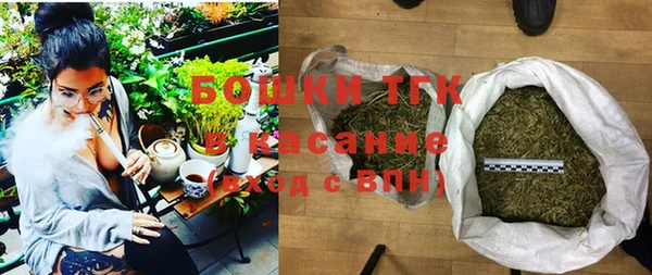 эйфоретик Алексеевка