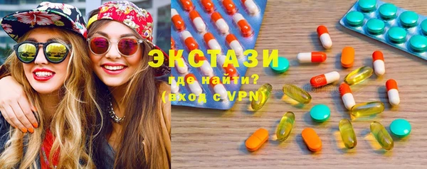 спиды Алзамай