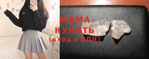 спиды Алзамай