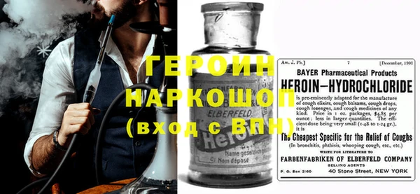 кокс Алексин