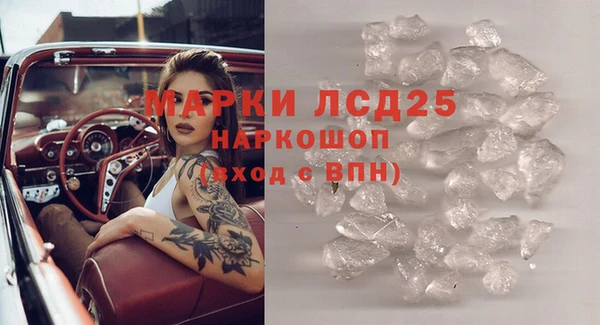 кокс Алексин
