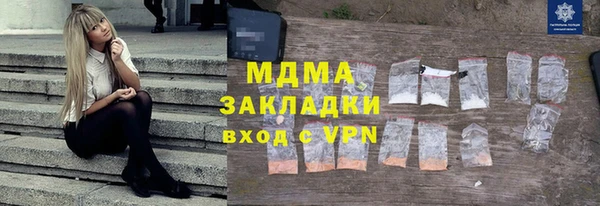 спиды Алзамай