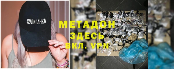 спиды Алзамай