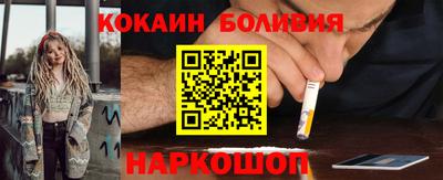 прущая мука Славгород