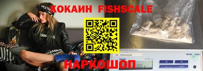 стафф Сланцы