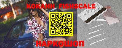 прущая мука Славгород