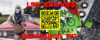 прущая мука Славгород