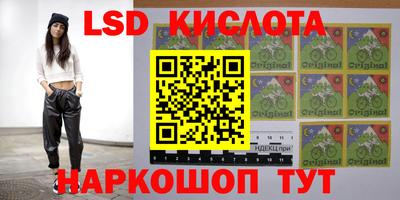 прущая мука Славгород