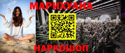 прущая мука Славгород