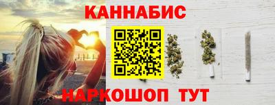 прущая мука Славгород