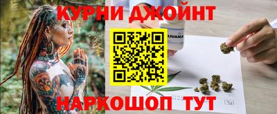 прущая мука Славгород