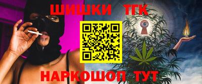 прущая мука Славгород