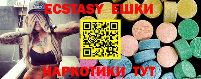 прущая мука Славгород