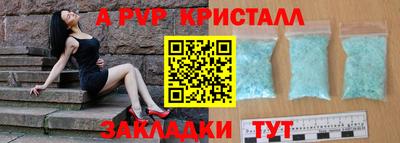 прущая мука Славгород