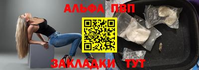 прущая мука Славгород