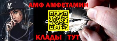 MESCALINE Славянск-на-Кубани