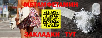 прущая мука Славгород