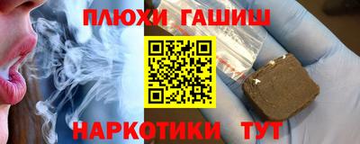 прущая мука Славгород