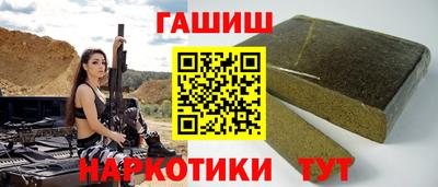 прущая мука Славгород