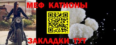 прущая мука Славгород