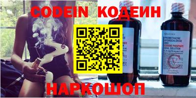 прущая мука Славгород