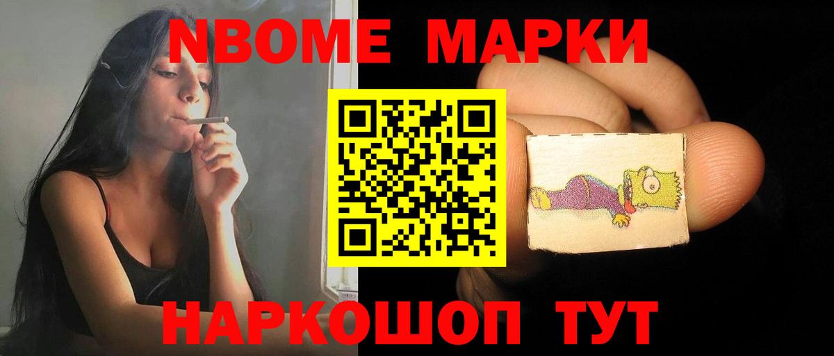 LSD-25 экстази ecstasy  LSD-25 экстази  Вход с VPN  Углич  LSD-25 экстази кислота 