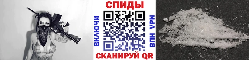 купить наркоту  Углич  маркетплейс клад  Первитин витя 